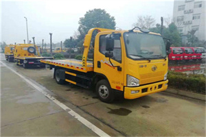 江城区附近24小时救援车电话