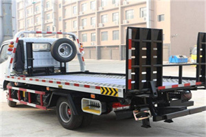 江城区24小时道路救援电话