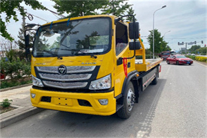 江城区汽车救援头像