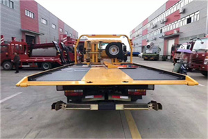 江城区附近汽车救援服务