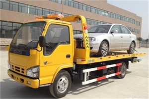 江城区道路救援一般怎么收费