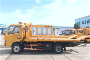 江城区送油救援服务