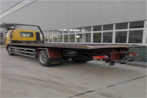 江城区24小时公路救援电话