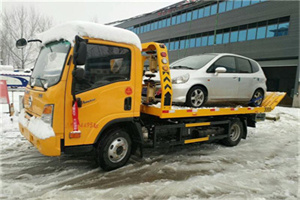 江城区附近道路救援服务